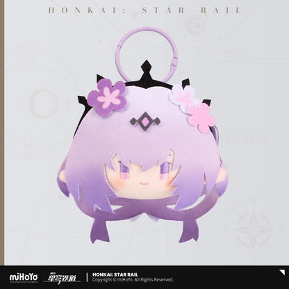 崩壊：スターレイル ビッグヘッドシリーズ ぬいぐるみキーホルダー　第３弾