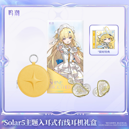 鳴潮 KURO GAMES Solar5テーマ フィービー カナル型有線イヤホン ギフトBOX