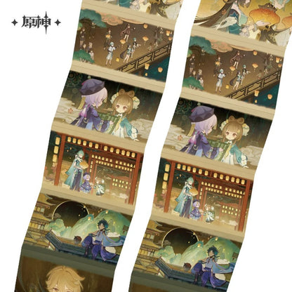 原神 雲間月シリーズ 璃月テーマ ミニブック型マグネット