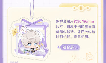 恋と深空 セイヤ 2026バースデー デフォルメ缶バッジ＆ケースセット