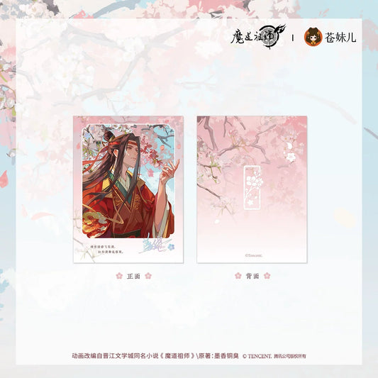 【蒼妹児】魔道祖師 桃風箋シリーズ チェキ風カード 藍忘機