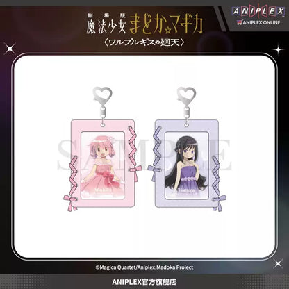 劇場版 魔法少女まどか☆マギカ 〈ワルプルギスの廻天〉 カードケース＆カードセット