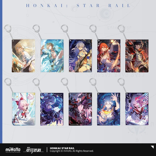 崩壊：スターレイル 光円錐シリーズ アクリルキーホルダー4.0