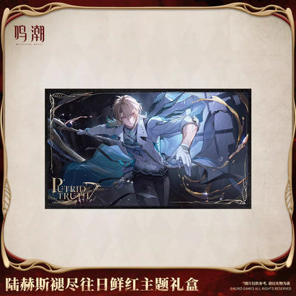 鳴潮 リューク・ヘルセン 「褪せゆくかつての鮮紅」テーマギフトボックス KURO Games