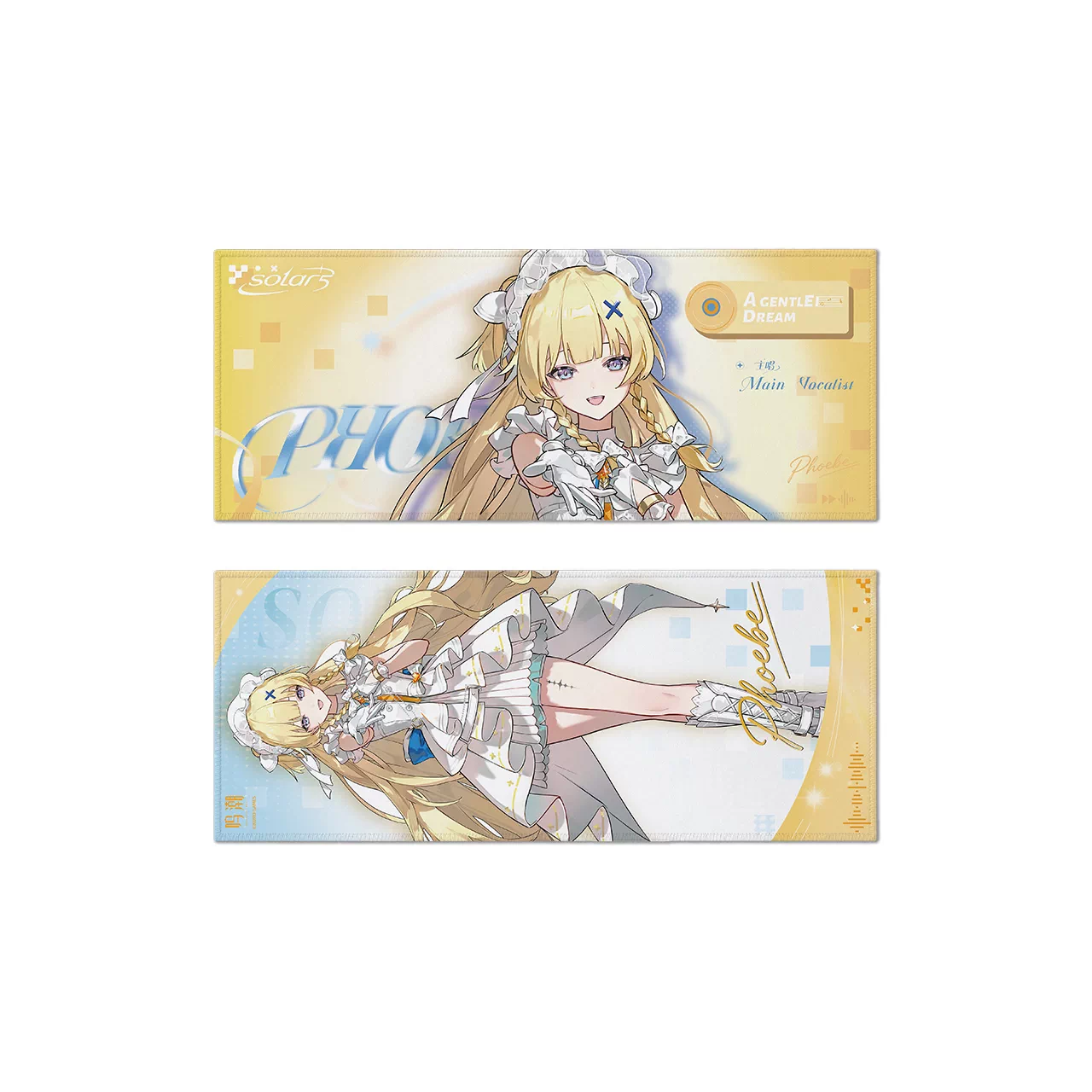 鳴潮 KURO GAMES Solar5テーマ 両面応援タオル