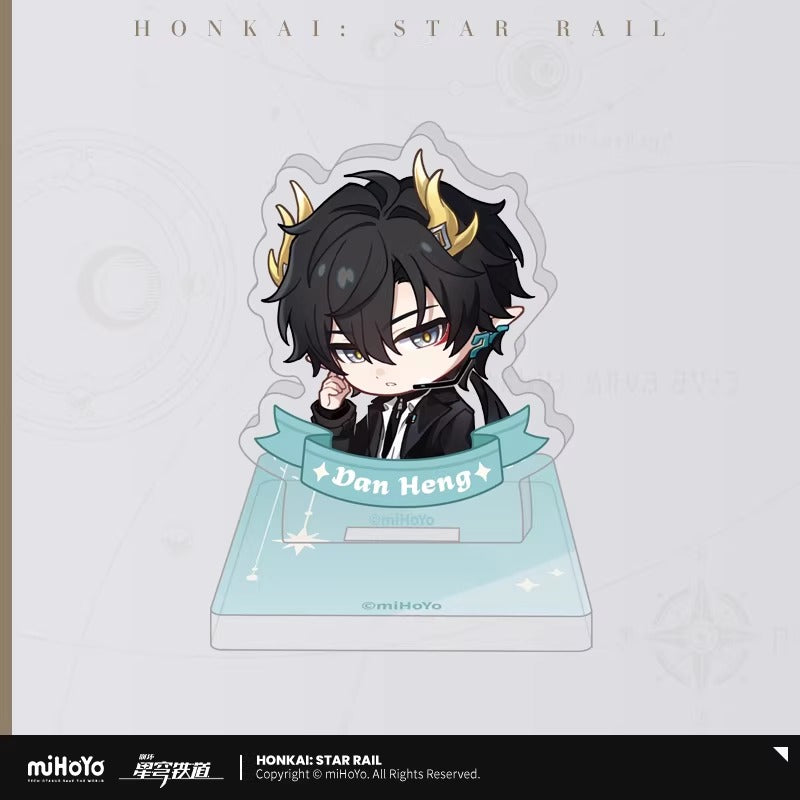 崩壊スターレイル ナナシビトの褒章シリーズ アクリルスタンプ