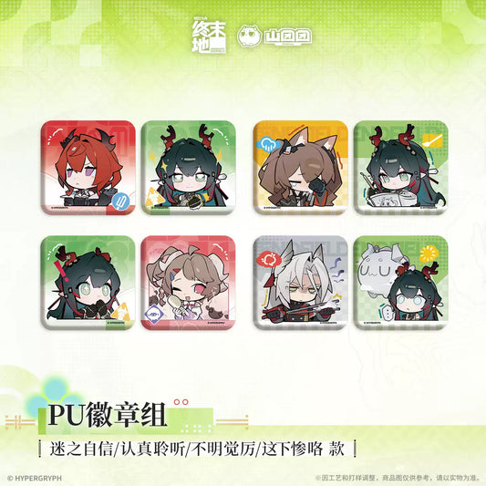 エンドフィールド PUバッジセット