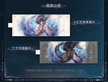 恋と深空 ホムラ・リモリアの海神シリーズ 箔押しパノラマ色紙