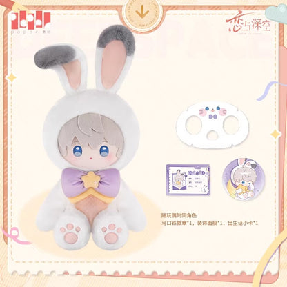 恋と深空 ふわふわパーティーシリーズ 40cm着せ替えぬいぐるみ