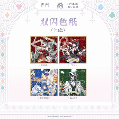 鳴潮 墜夢奇境シリーズ ホロ色紙