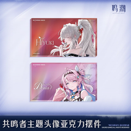 鳴潮 KURO GAMES 共鳴者アイコンシリーズ アクリルブロック 緋雪 ダーニャ