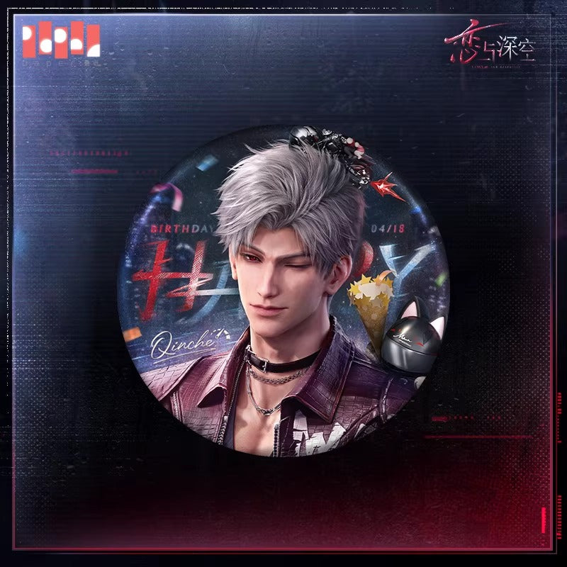 恋と深空 シン 2026バースデー コレクション缶バッジ B