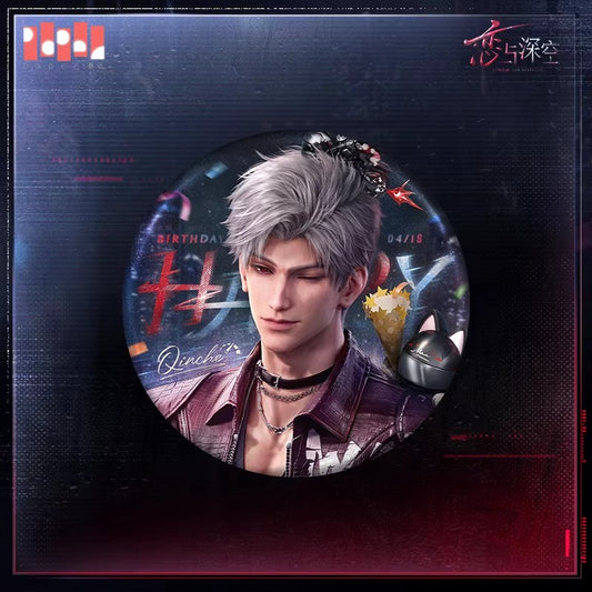 恋と深空 シン 2026バースデー コレクション缶バッジ B