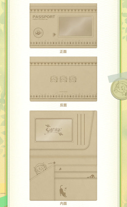 鳴潮 シグリカ「春野に羽を探して」テーマギフトBOX KURO GAMES