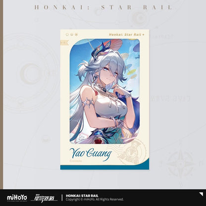 崩壊：スターレイル 星海祝賀シリーズ フィルム風カード