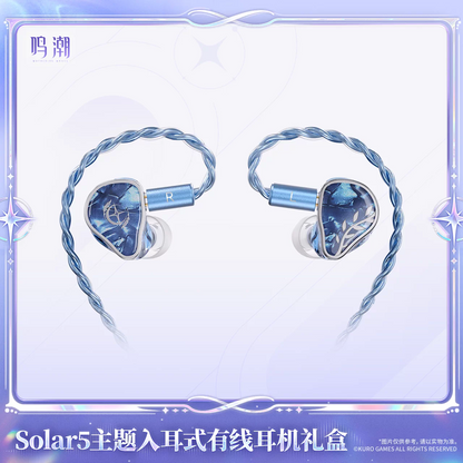 鳴潮 KURO GAMES Solar5テーマ ユーノ カナル型有線イヤホン ギフトBOX