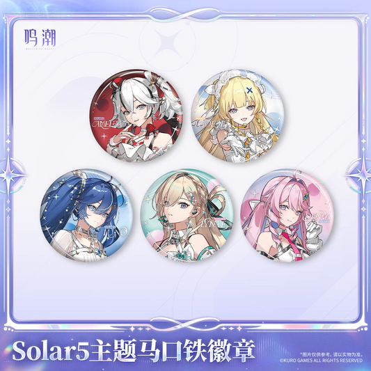 鳴潮 KURO GAMES Solar5テーマ 缶バッジ