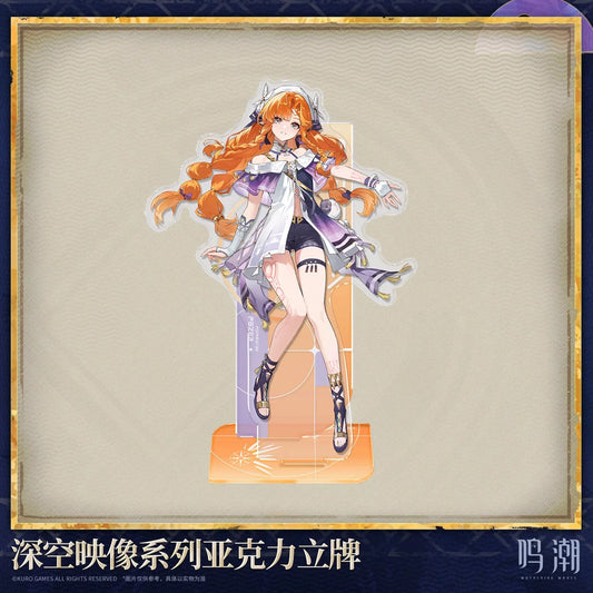 鳴潮 深空映像シリーズ アクリルスタンド シグリカ KURO GAMES