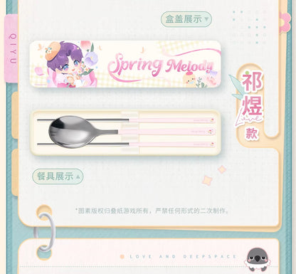 恋と深空「春野漫歌」シリーズ 食器セット