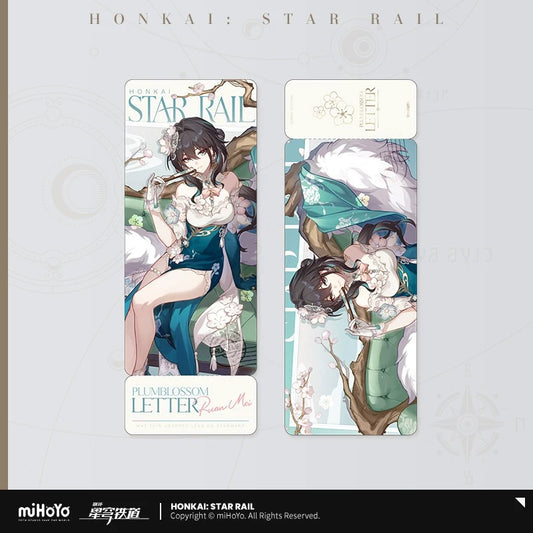 崩壊：スターレイル ルアン・メイ 雪綻梅箋シリーズ ホログラムチケット