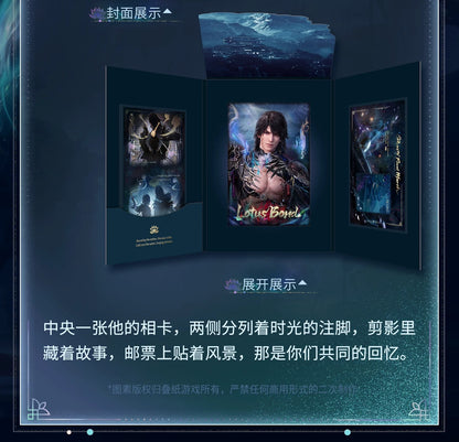 恋と深空 マヒル・冥羅の主シリーズ フォトカード＆切手セット