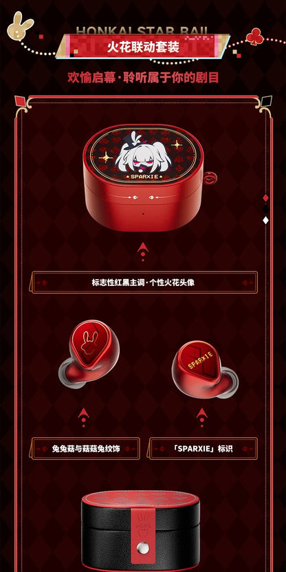 崩壊：スターレイル 火花 ワイヤレスイヤホン ギフトBOX（リアルタイム適応型ノイズキャンセリング Hi-Fi）