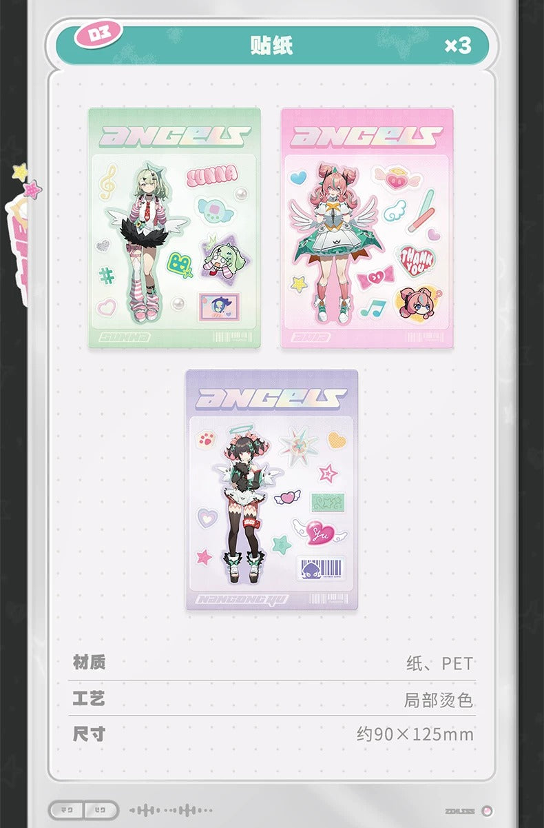 ゼンレスゾーンゼロ 「妄想天使・インターノットセレクション」 映像コレクションBOX