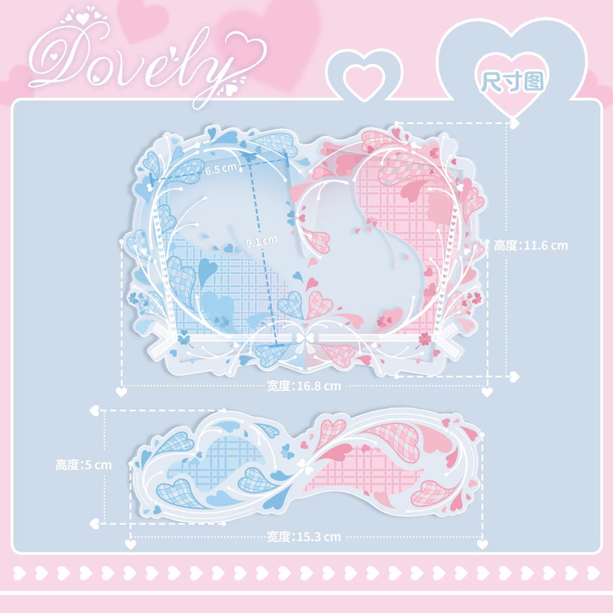BeautyGoods Lovelyシリーズ ペアアクリルフレーム カードサイズ