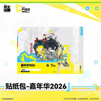 エンドフィールド ステッカーセット カーニバル2026
