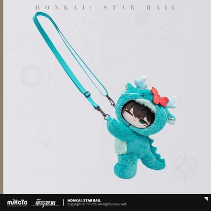 崩壊：スターレイル 男子寮デフォルメシリーズ ぬいぐるみショルダーバッグ 丹恒