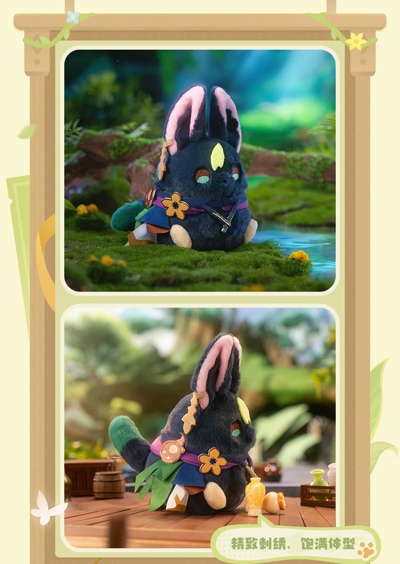 原神 原神ペットおにぎり まんまるシリーズ ぬいぐるみマスコット