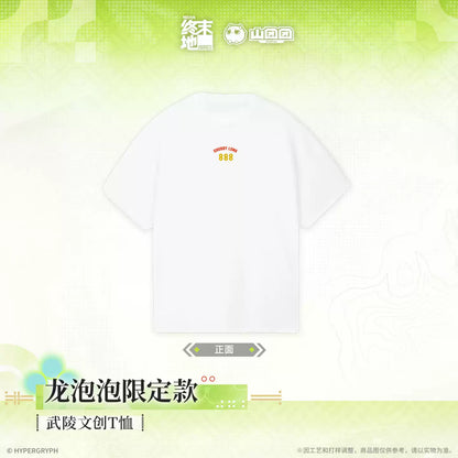 エンドフィールド 武陵カルチャーTシャツ 龍泡泡限定