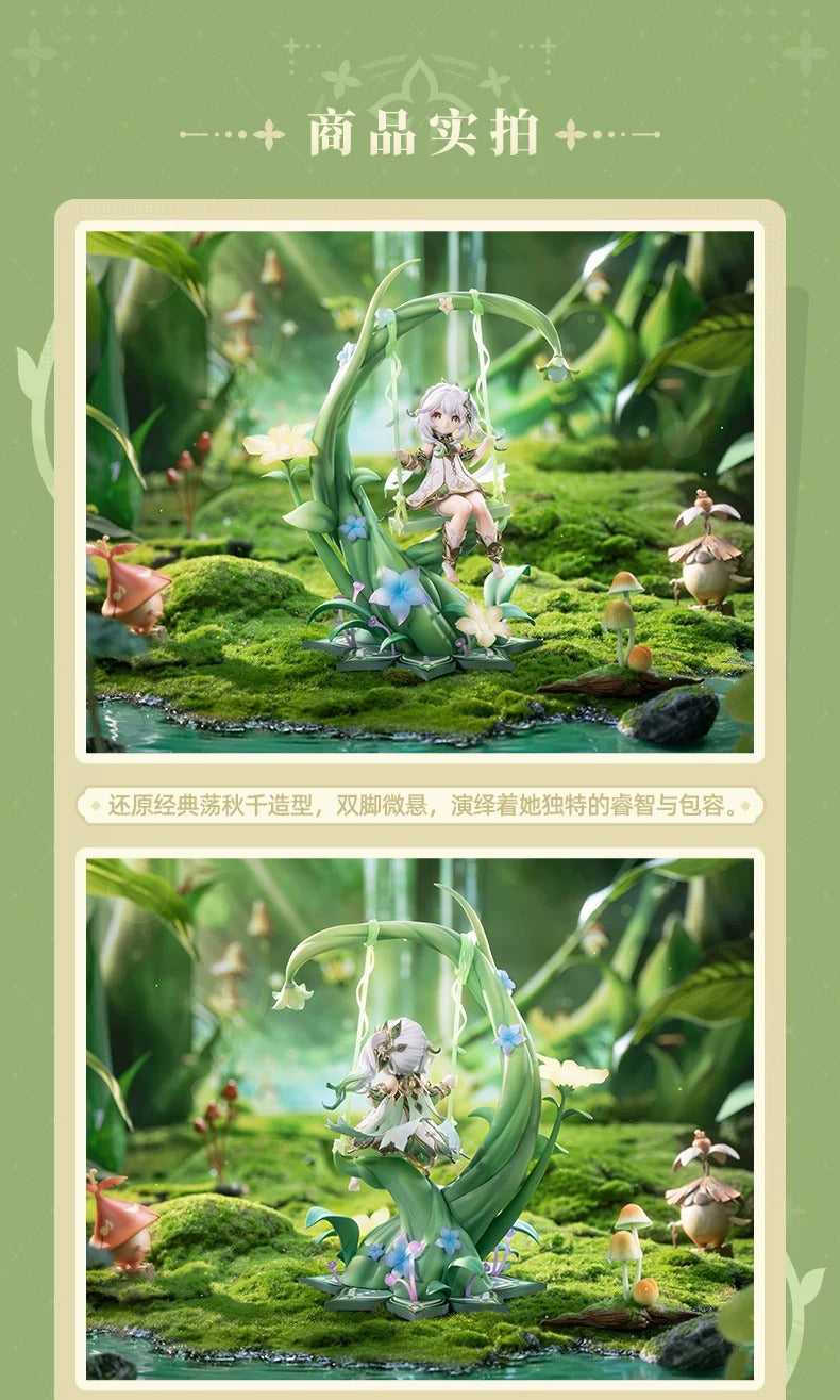 原神 ナヒーダ 白草浄華Ver. 1/7スケールフィギュア