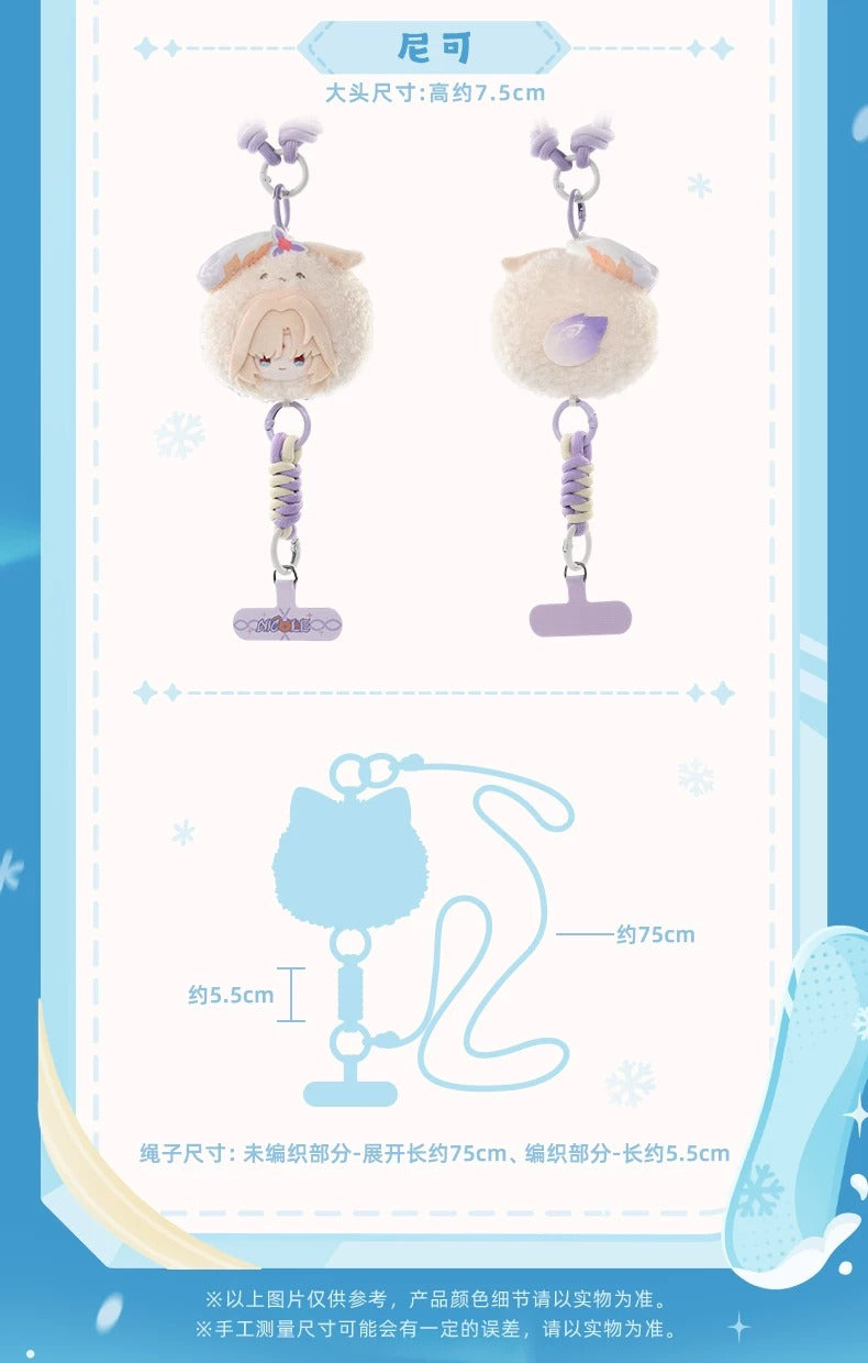 原神 オーロラパーティーシリーズ ぬいぐるみスマホストラップ