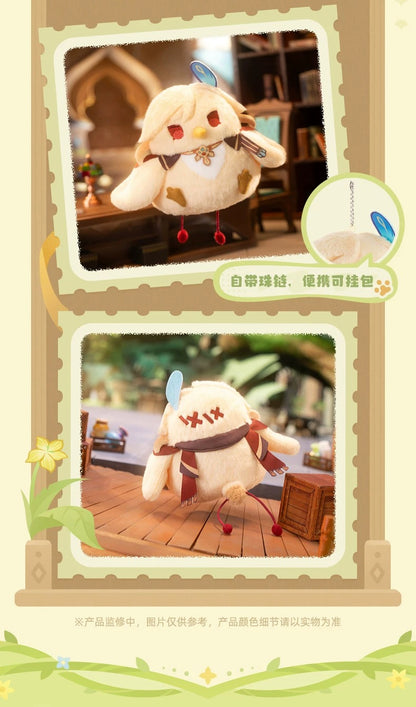 原神 原神ペットおにぎり まんまるシリーズ ぬいぐるみマスコット