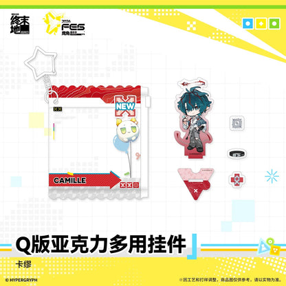 エンドフィールド カーニバル2026 デフォルメ マルチアクリルチャーム