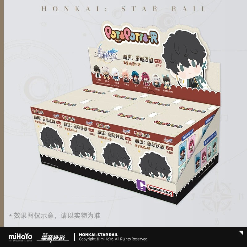 崩壊：スターレイル POTEPOTTE-R おすわりエポキシフィギュア 全種セット（BOX）