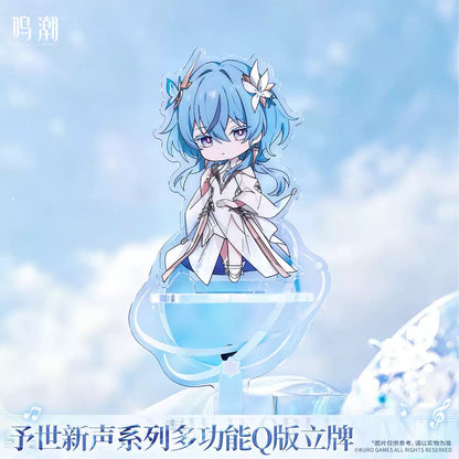 鳴潮 予世新声シリーズ デフォルメ マルチアクリルスタンド KURO GAMES