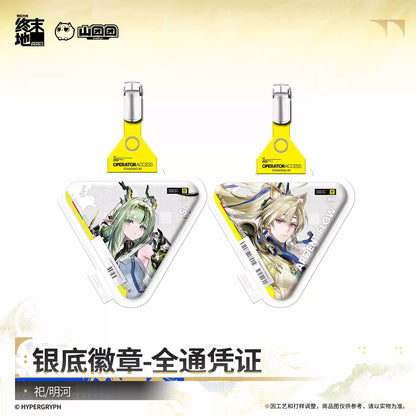 エンドフィールド シルバー背景缶バッジ オールアクセスパス
