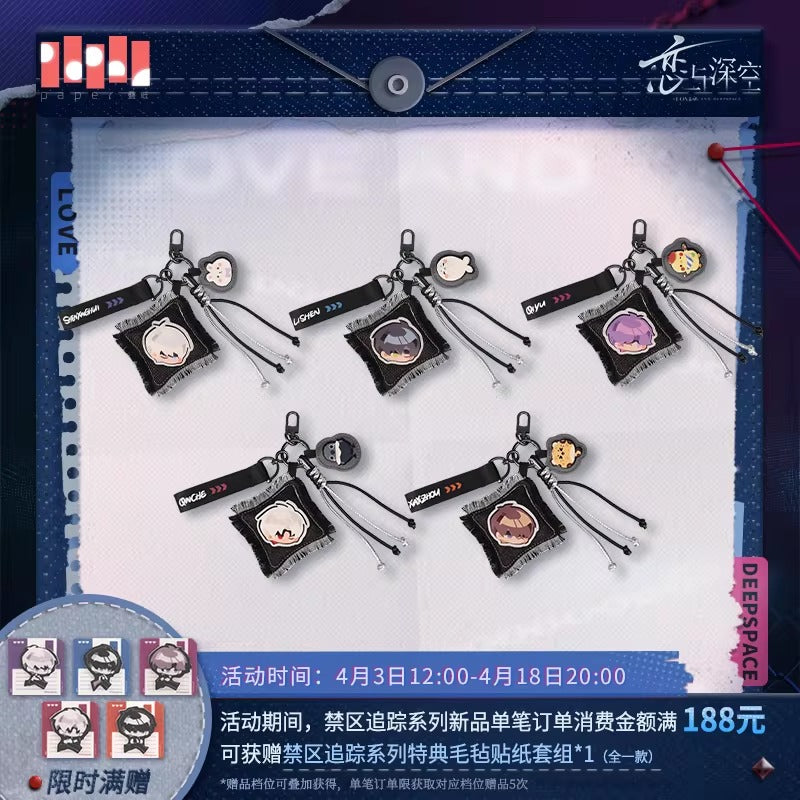 アクセサリー – Aitai☆Japan アクセサリー – Aitai☆Japan