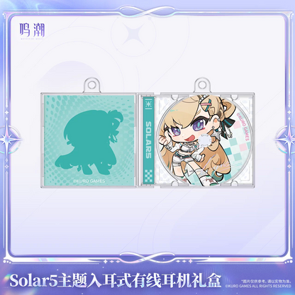 鳴潮 KURO GAMES Solar5テーマ リンネー カナル型有線イヤホン ギフトBOX