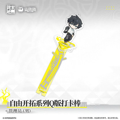 エンドフィールド 自由開拓シリーズ デフォルメ アクリルフォトスティック