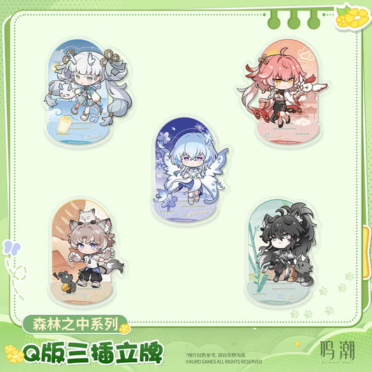 鳴潮 森の中シリーズ デフォルメ アクリルスタンド