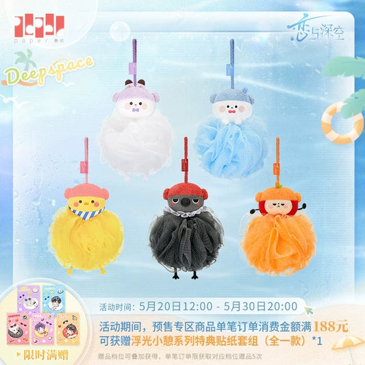 恋と深空 浮光小憩シリーズ ぬいぐるみシャボンボール