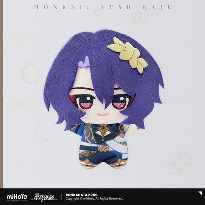 崩壊：スターレイル ちびぐるみシリーズ ぬいぐるみマスコット 第3弾