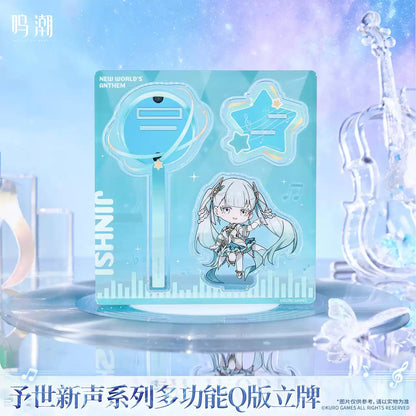 鳴潮 予世新声シリーズ デフォルメ マルチアクリルスタンド KURO GAMES