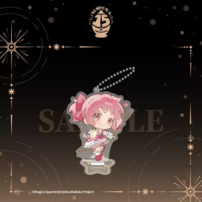 魔法少女まどか☆マギカ 15周年記念 デフォルメアクリルキーホルダー 全種セット（BOX）中国限定