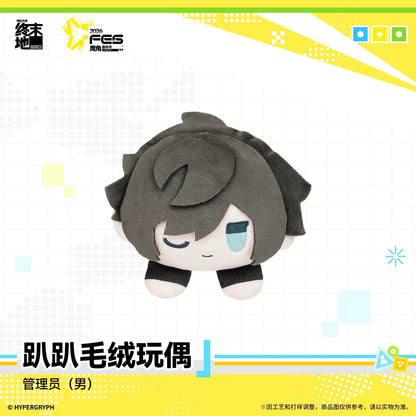 エンドフィールド カーニバル2026 寝そべりぬいぐるみ