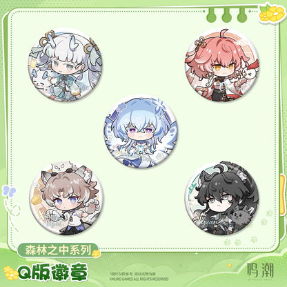 鳴潮 森の中シリーズ デフォルメ缶バッジ 単品（ブラインド）