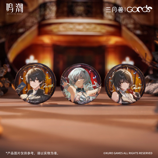鳴潮×三月獣 暮色物語シリーズ 缶バッジB KURO GAMES